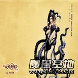 古龙群侠传v2.5t1
