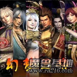 幻梦之晓XQ-1.41