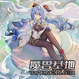 幻想全面战争 1.55A 二次元特供版