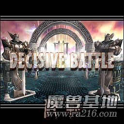 决战围城2.0D简体版