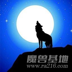 狼人 - Rebirth 2.6e