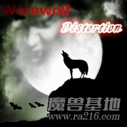 狼人Werewolf r2.4H