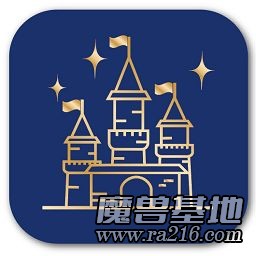 魔法城堡防御 0.09b