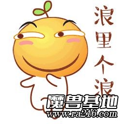 傻卵防守图8.75