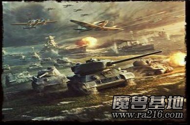 世界大战Ⅱ1.53V