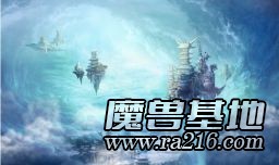 守城图V9.24灭世老人优化