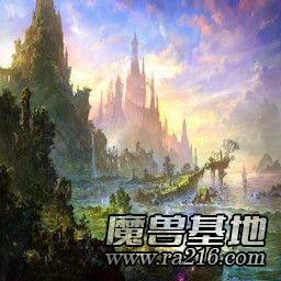 五行世界的降临II【海底皇城】正式版