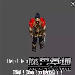复仇战争v1.4.91