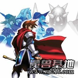 英雄传说Ⅱ 超难版7.5