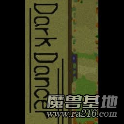 黑暗舞者 V1.00