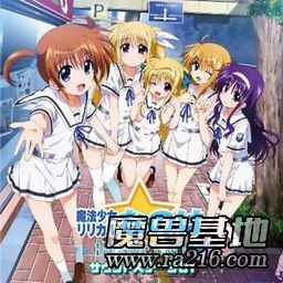 次元之初8.9正式版