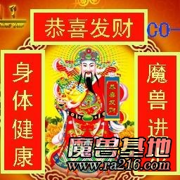 2v2_弑血魔神