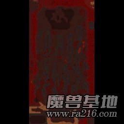 10 Hero's Siege Southlands v00-44B-2