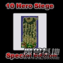 10 Hero's Siege Sunlands SE