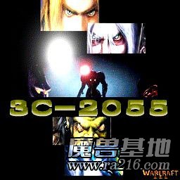 3C-2055-AI_测试55