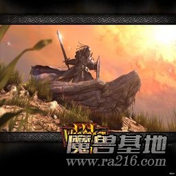 3V3无限人口大混战3.0
