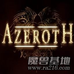 艾泽拉斯编年史：纷争V3.4