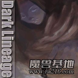 Dark Lineage Owen v0.14D