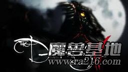 Darkness II