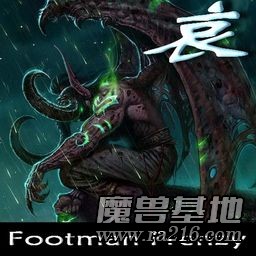 Footman Frenzy v8.93 AI版