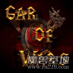 Gar of Wars TD v1.30