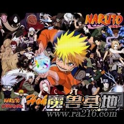 Hokage Ninja VS1.5竞技版