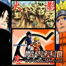 Hokage Ninja v1.31正式版