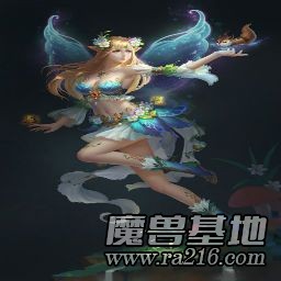 诸神黄昏