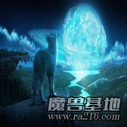 Ice Crown 3.5
