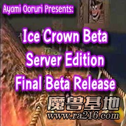 Ice Crown Version 6.2 Build 5294 SP9 Beta 0.35