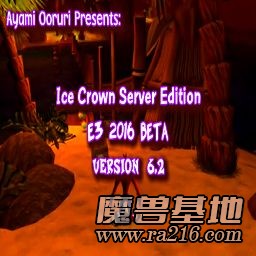 Ice Crown Version 6.2 Build 5392 SP9 Beta 0.55