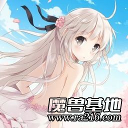 转生修仙录v1.6正式版