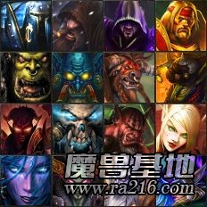 种族之战 3.0