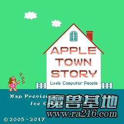 Ice Crown Version 6.3 Build 5669 SP9 Beta 0.89