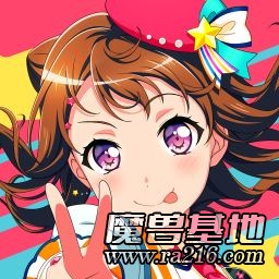 Ice Crown RC1 Remastered v3.1.68g