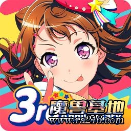 Ice Crown RC1 Remastered v3.1.69