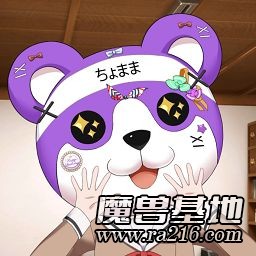 Ice Crown RC1 Remastered v3.1.77d