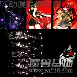 挣扎の命运 1.32正式版