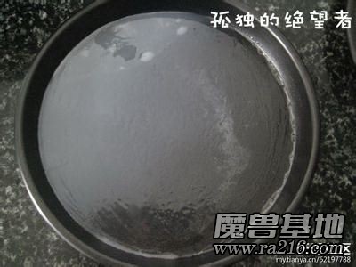 智力闯关