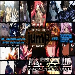 JUMP大赛 V2.0A
