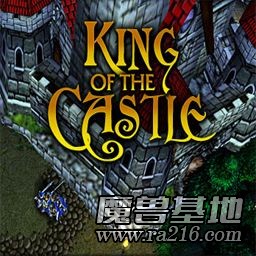 King Of The Castle 3.0