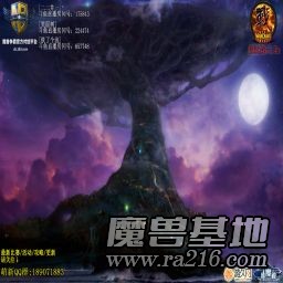 战就战 v3.3c(圣诞版)