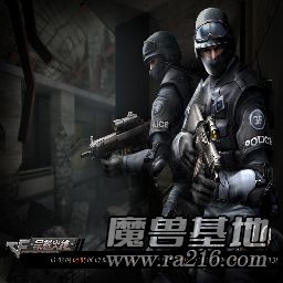 CF：幽灵模式