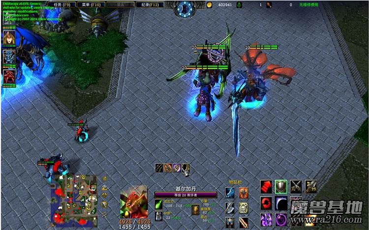 魔兽3单机版使用wfe 3.1.11.68