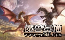 异族之战 5.7
