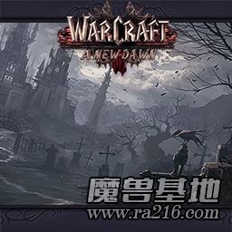 夜澜传说 最终版
