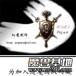 营救王子 5.0V