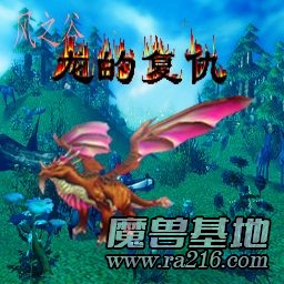 Lost Temple 3C RPG(龙版)