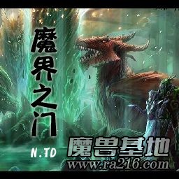 N.TD