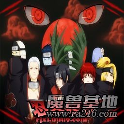 NARUTOの忍界修罗V2.9[最强の对决]